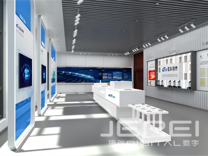 數字化展廳：重塑展示新體驗